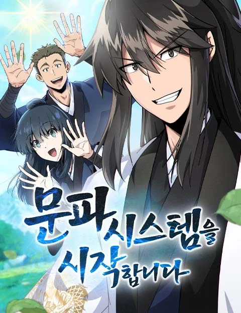 Initializing the Sect System thumb