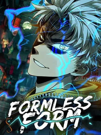 Formless Form thumb
