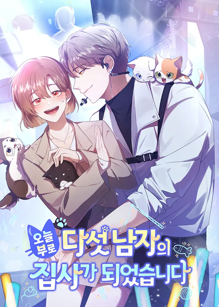 Starting Today, I’m the Butler of Five Men thumb